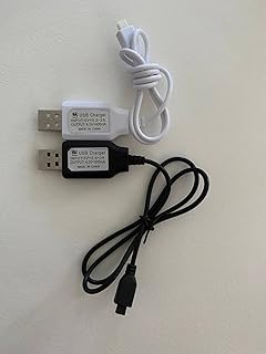 Set of Two Different Chargers for Sharper Image DX-2 Drones Use one which is Correct
