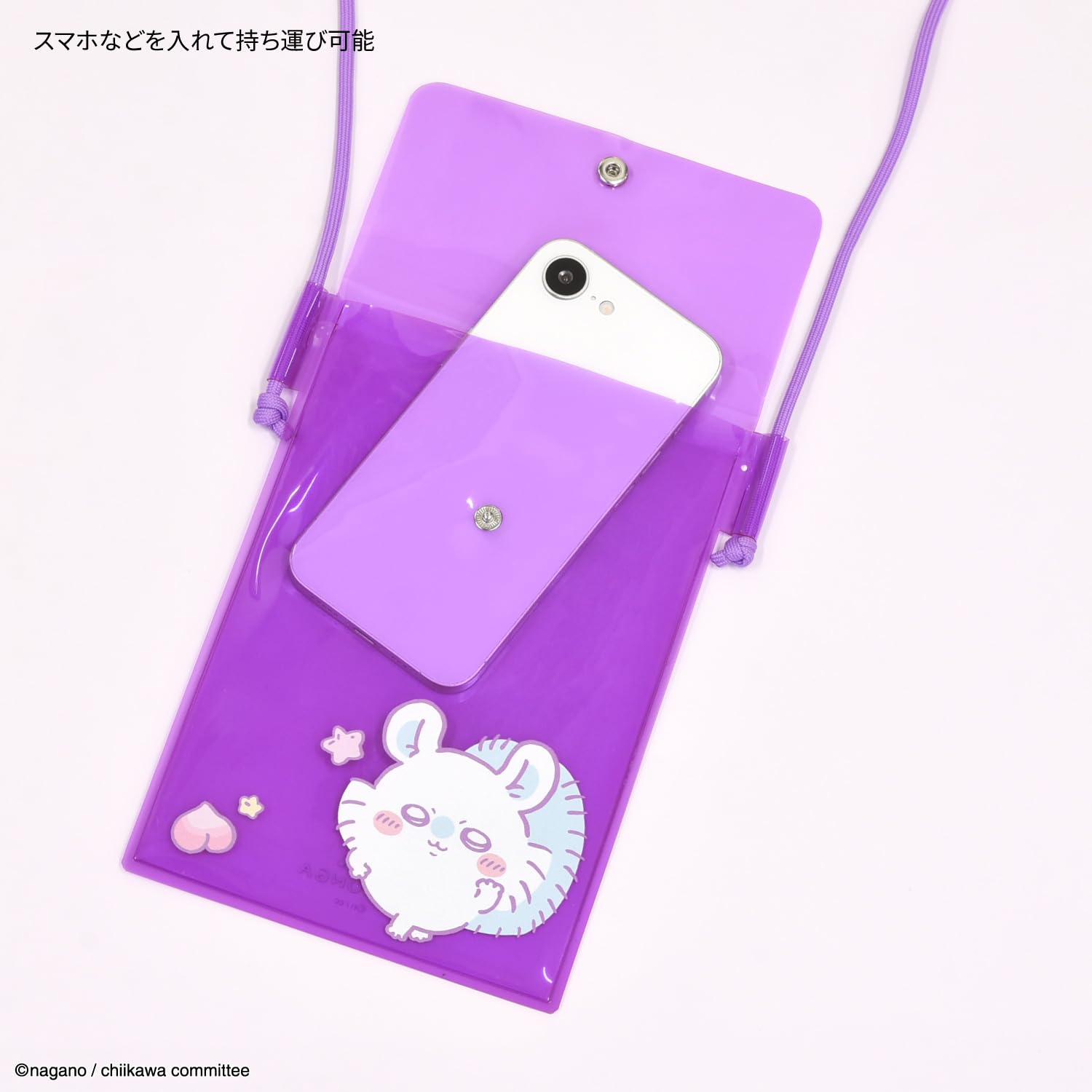 Amazon | グルマンディーズ ちいかわ IIIIpocket Clear スマートフォン