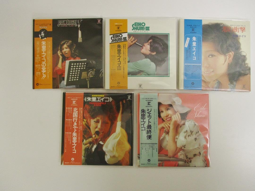 新品♪朱里エイコ♪ワーナー・イヤーズ 1971-1979紙ジャケット・コレクシ Amazon.co.jp: ワーナー・イヤーズ 1971-1979紙ジャケット