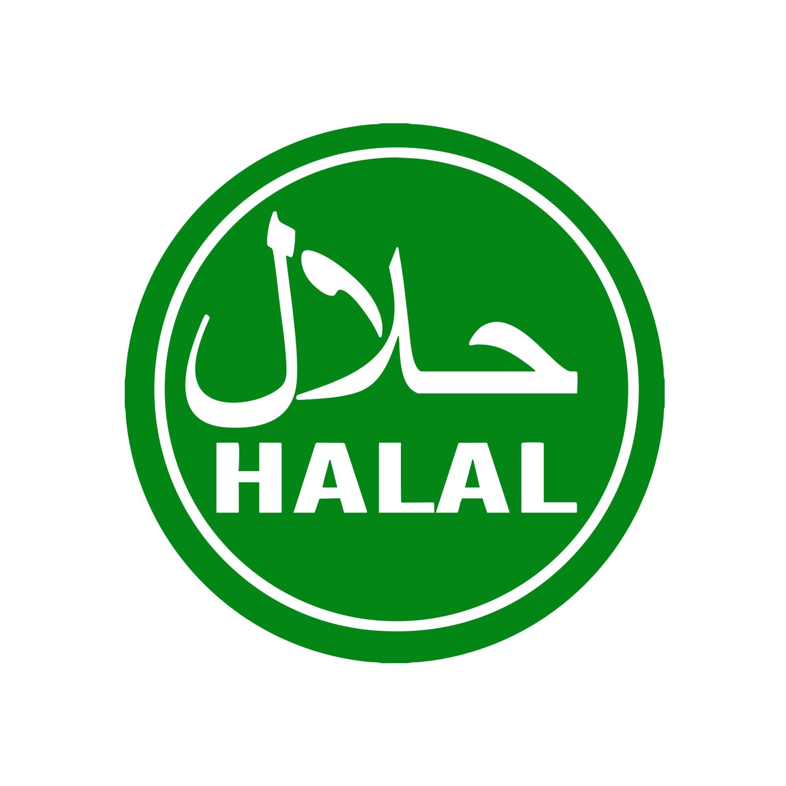 Halal Shop Window Sticker – Halal Sign Vinyl Decal for Cafe, Takeaway & Restaurant – Glass Door or Window Display Sign