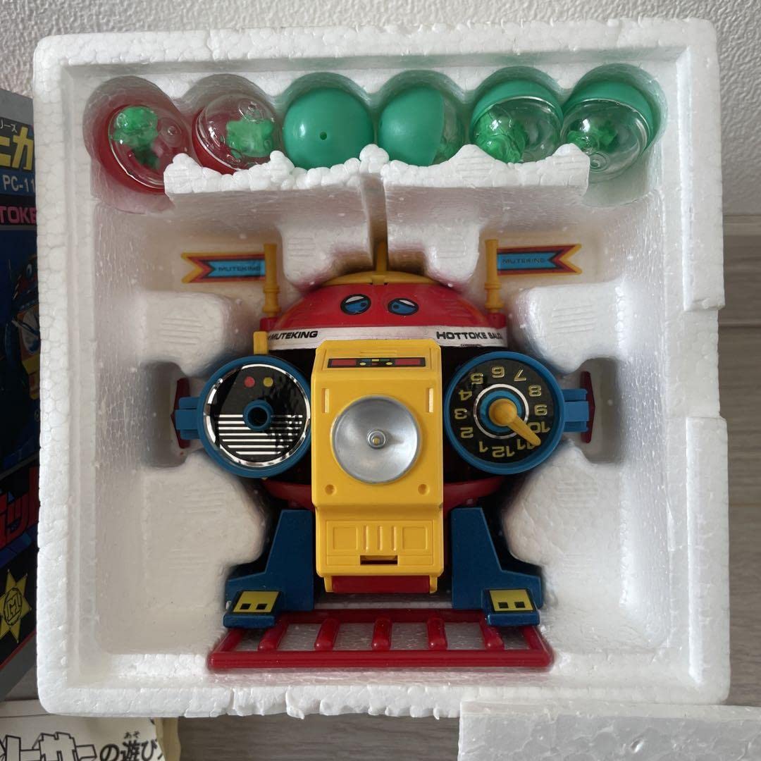 Amazon.co.jp: 完品ポピー ポピニカシリーズ ムテキング ホットケ