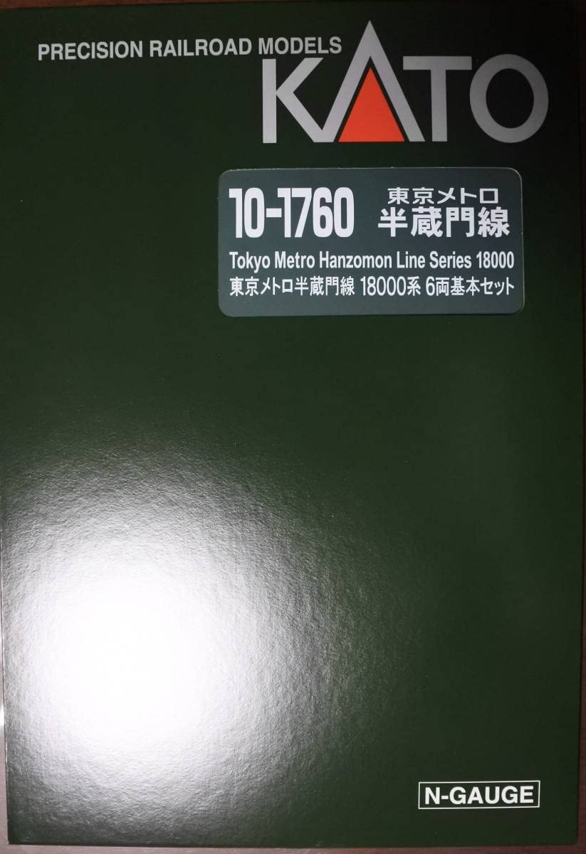 10-1760 東京メトロ半蔵門線18000系6両基本セット hobby-road_10-1760