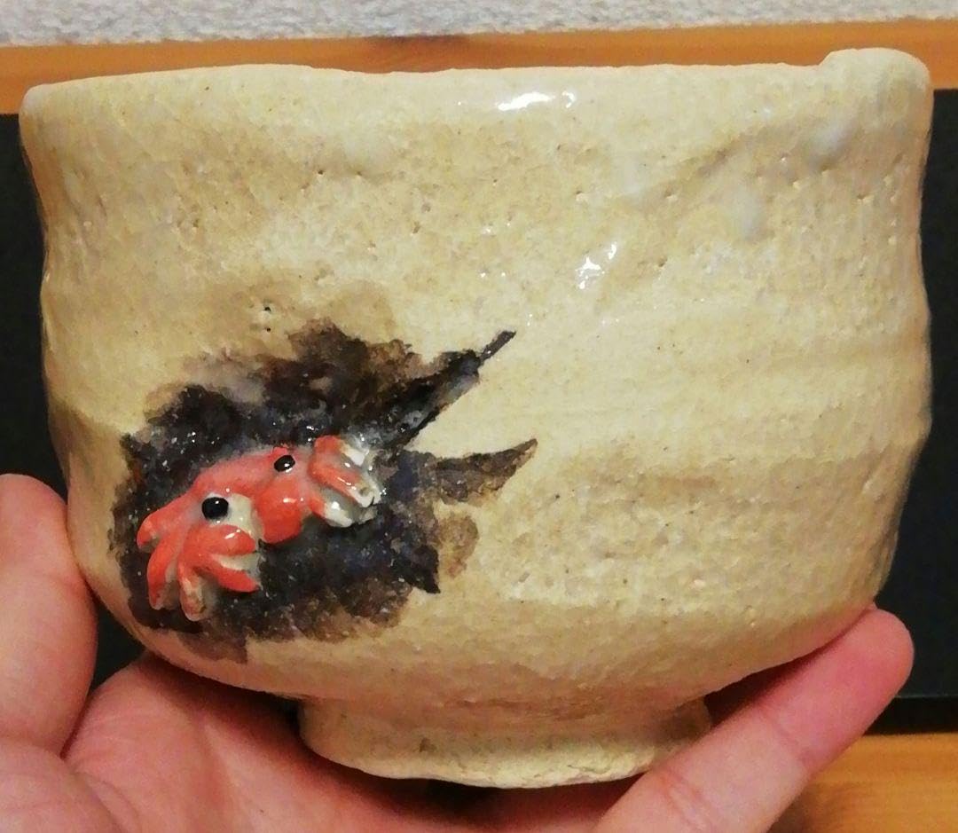 山田一作　二六窯　茶碗　蟹　箱付　茶道具 Amazon.co.jp: 山田一作 二六窯 茶碗 蟹 箱付 茶道具 : おもちゃ