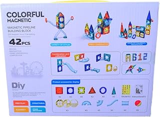 لعبة مكعبات بناء مغناطيسية ملونة لتصميم خط أنابيب، متعددة الألوان - 97 قطعة