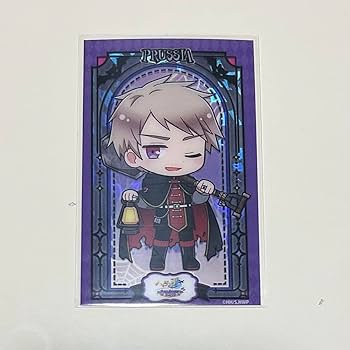 Amazon.co.jp: アモカフェ ヘタリア ハロウィン クリアカード