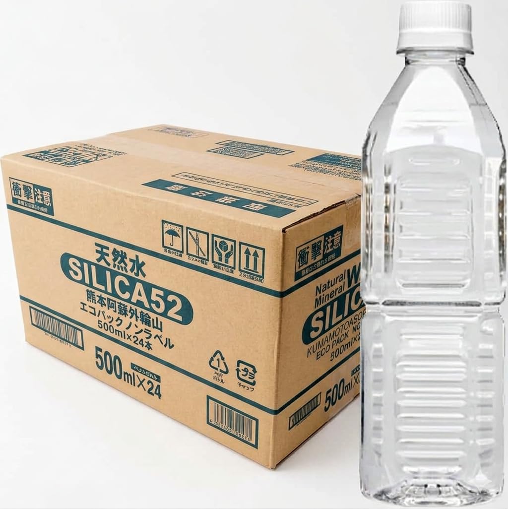 Amazon.co.jp: SILICA52 シリカ天然水ラベルレス 500ml24本 : 食品