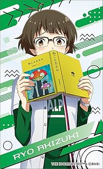 秋月涼デッキ サイン4枚入り 秋月涼デッキ サイン4枚入り 秋月涼デッキ サイン4枚入り - メルカリ