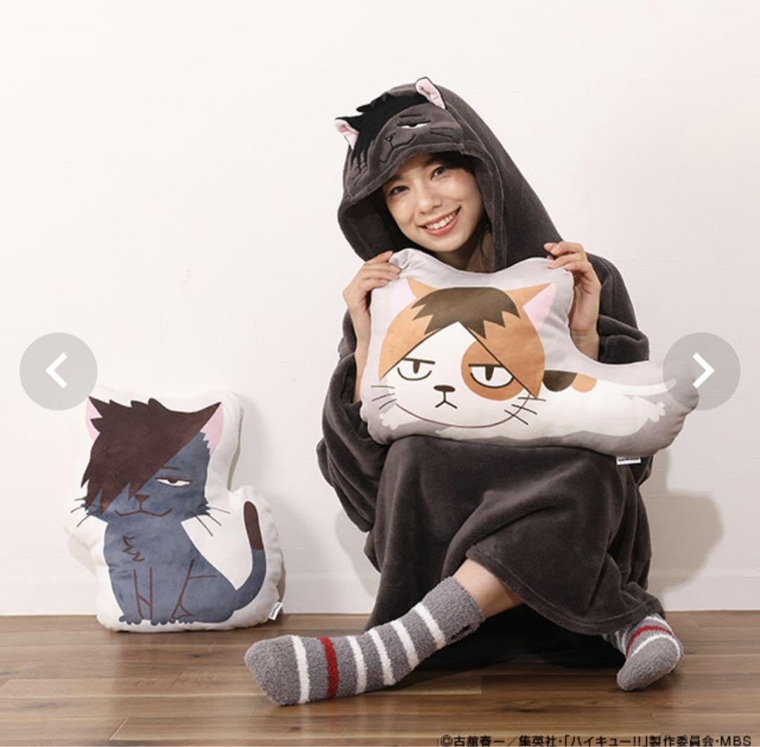 Amazon.co.jp: ハイキュー!! ダイカットクッション ケンマネコ