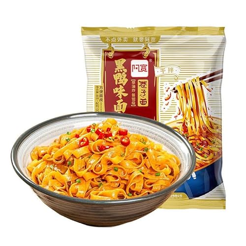 阿??油面皮 美味巷子面 多口味米粉礼包 即席酸辣粉 乾いたかきまぜ麺 みそラーメン 朝食粉 重?小面 ?州拉面 麻辣米? 美味?面 紅油面皮 重慶小面 蘭州ラーメン 中国麻辣間食 カジュアルな軽食 網紅のおやつ (E?水味凉皮,3袋)