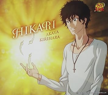 Amazon Hikari 切原赤也 アニメ ミュージック Amazon Hikari 切原赤也 アニメ ミュージック