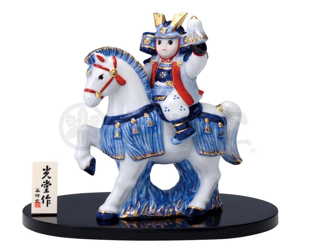 Amazon | 染錦出陣大将 [16cm] | 五月人形 | 子供大将 | おもちゃ