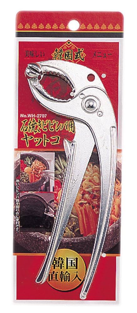 ビビンバ★ 楽天市場】石焼きピビンバセット（天然角閃石・石鍋2個