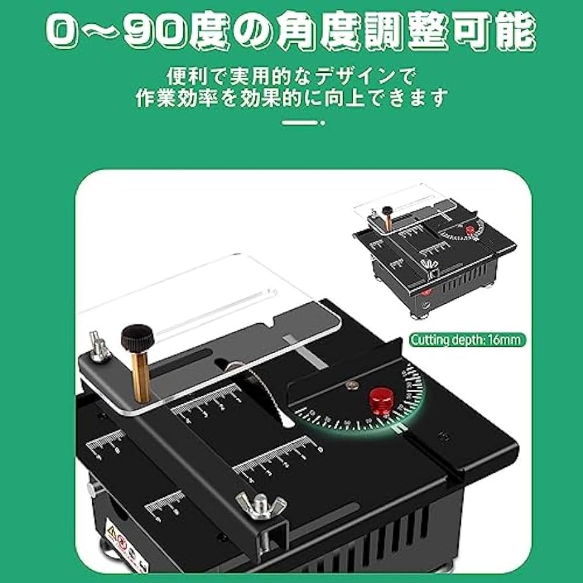 100W 多機能テーブルソー 切断深さ16MM 7 段階の回転速度調整 6000rpm 研磨切断 0-90&deg;角度調節 アルミニウム、
