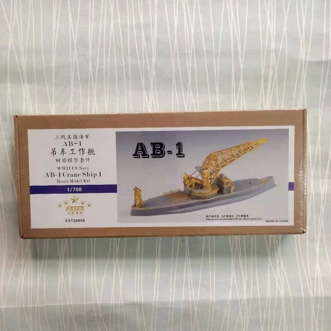 Amazon | MRY-SFW 第二次世界大戦 ミリタリーモデルキット 軍艦 1:700
