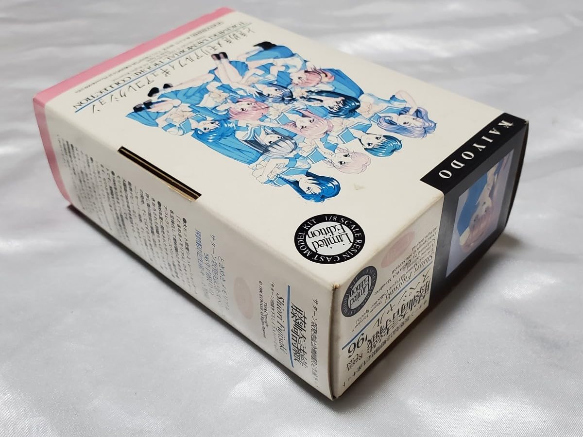 限定！！希少完成品！！藤崎詩織スペシャル96 1/8 ガレージキット Amazon.co.jp: ② 海洋堂 ときめきメモリアル 18 藤崎詩織