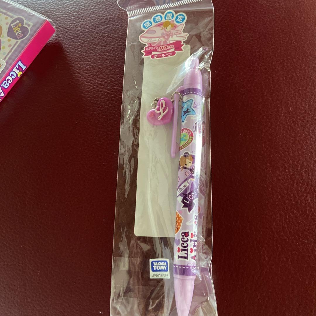 文房具セット　　さえちゃん 1003005845910003_01_7543w.jpeg