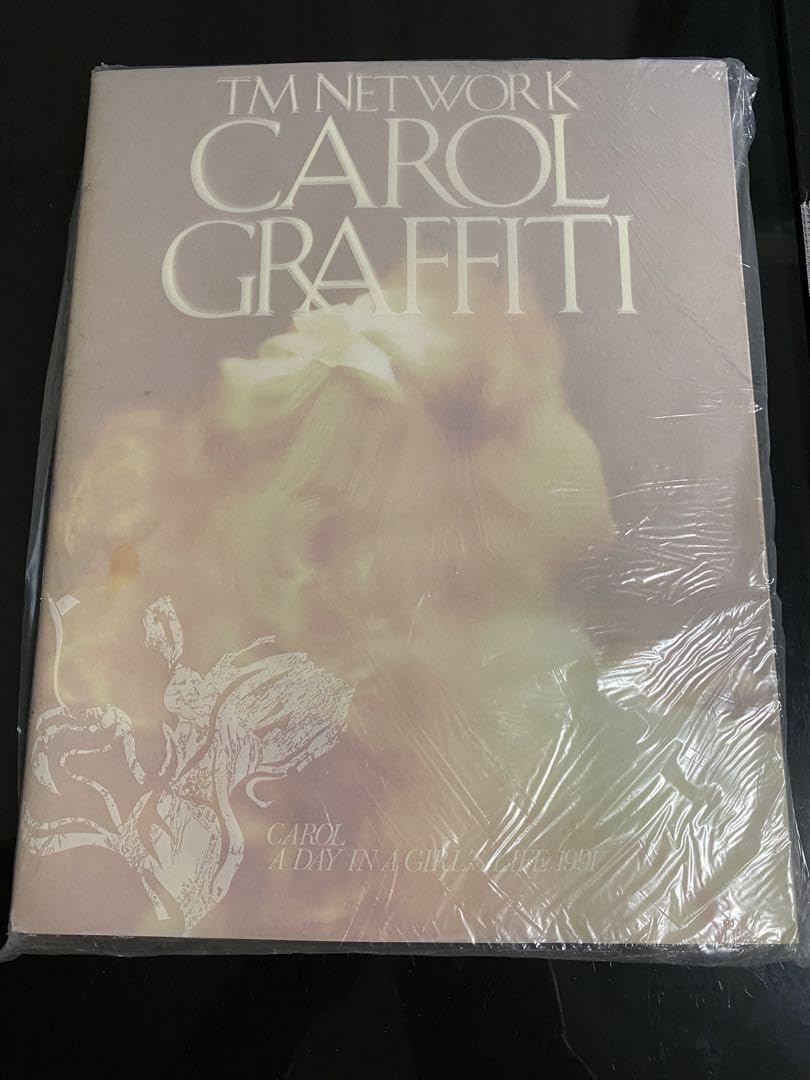 Amazon.co.jp: tmnetwork Carol写真集＆木根尚登小説 : Toys & Games