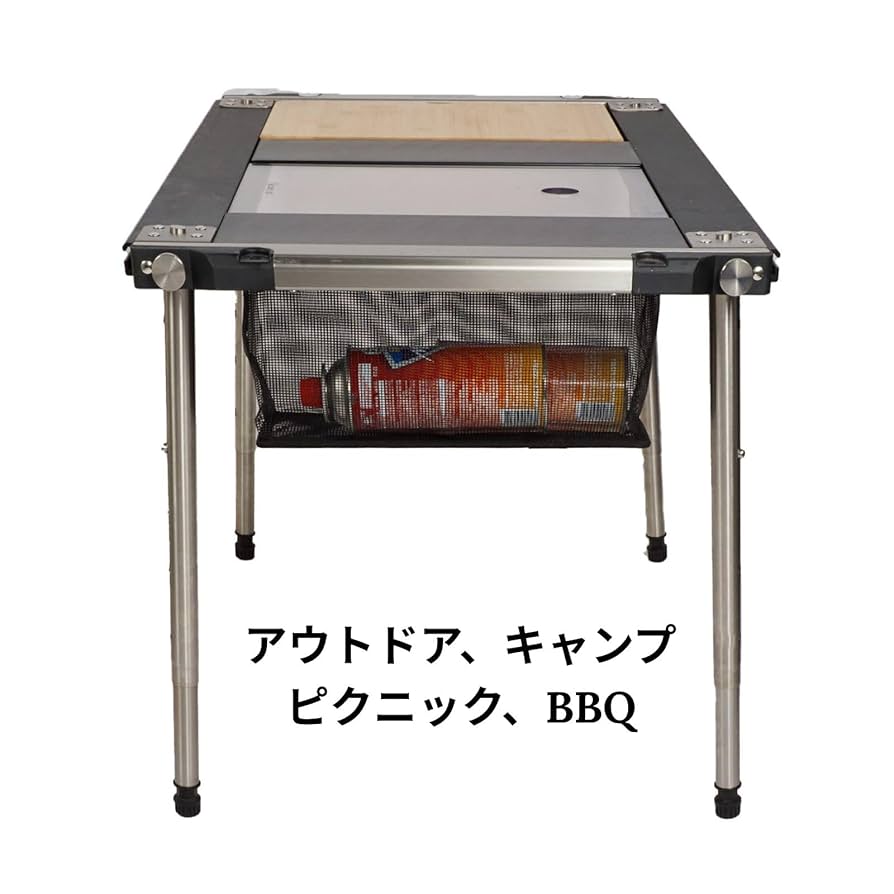 送料無料！スノーピーク IGT テーブル用 伸縮脚 4本です！ Amazon.co.jp: IGT テーブル脚 304ステンレス製 多段階高さ調整