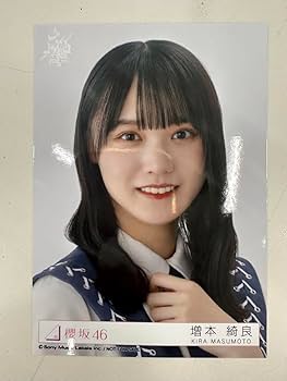 y*i様 櫻坂46　増本綺良 増本 綺良 | 櫻坂46公式サイト