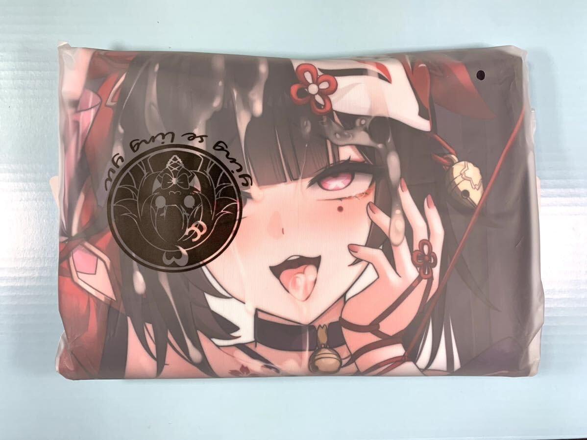 Amazon | 正規品 櫻色領域 崩壊 スターレイル 花火 抱き枕カバー 妊娠