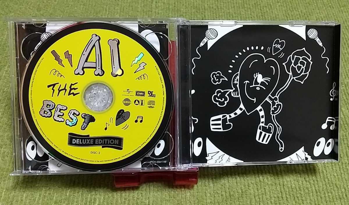 Story ハピネス / AI ハピネス (7インチシングルレコード) : AI | HMV&BOOKS online