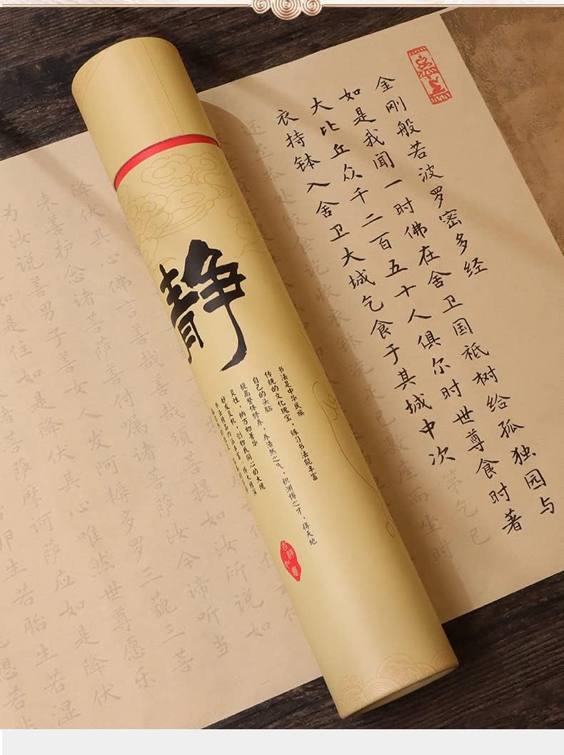 QianKao Calligraphy Practice Copybook chinese ancient books copy 金刚经原文临摹敦煌簪花小楷大悲咒心经手抄佛经经书字帖静心长卷(1Pcs 钢笔式毛笔套装【钢笔式毛笔+不含墨水+白玉流苏】)