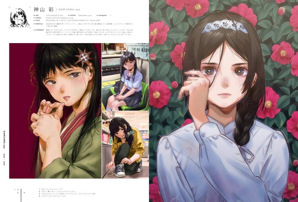 Amazon.com: ILLUSTRATION 2019 (日本語) 単行本（ソフトカバー