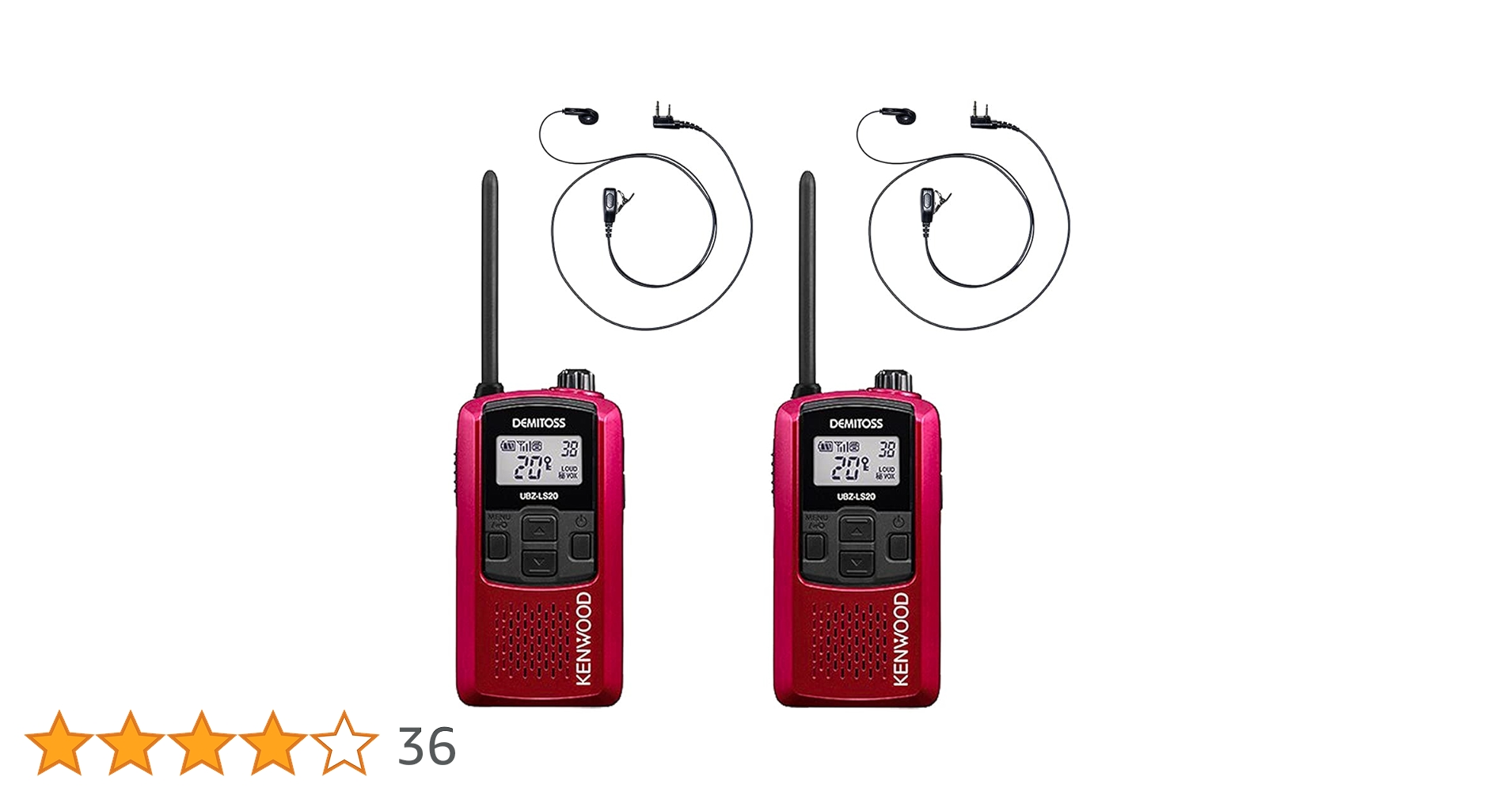 Amazon.co.jp: ケンウッド KENWOOD(KENWOOD) 特定小電力
