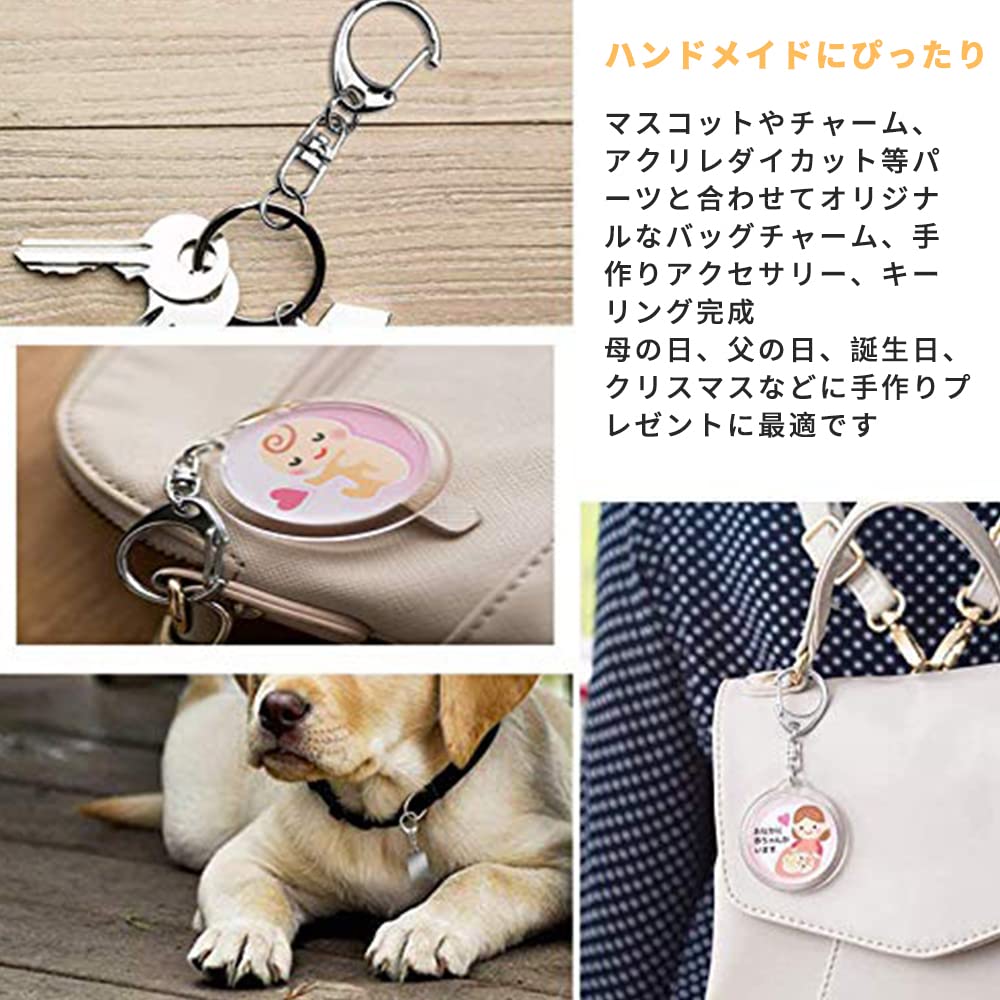 キーホルダー金具 50個セット MEIBAY キーホルダー パーツ キーリング ナスカン 回転カン付き ハンドメイド キーリング アクセサリー DIY