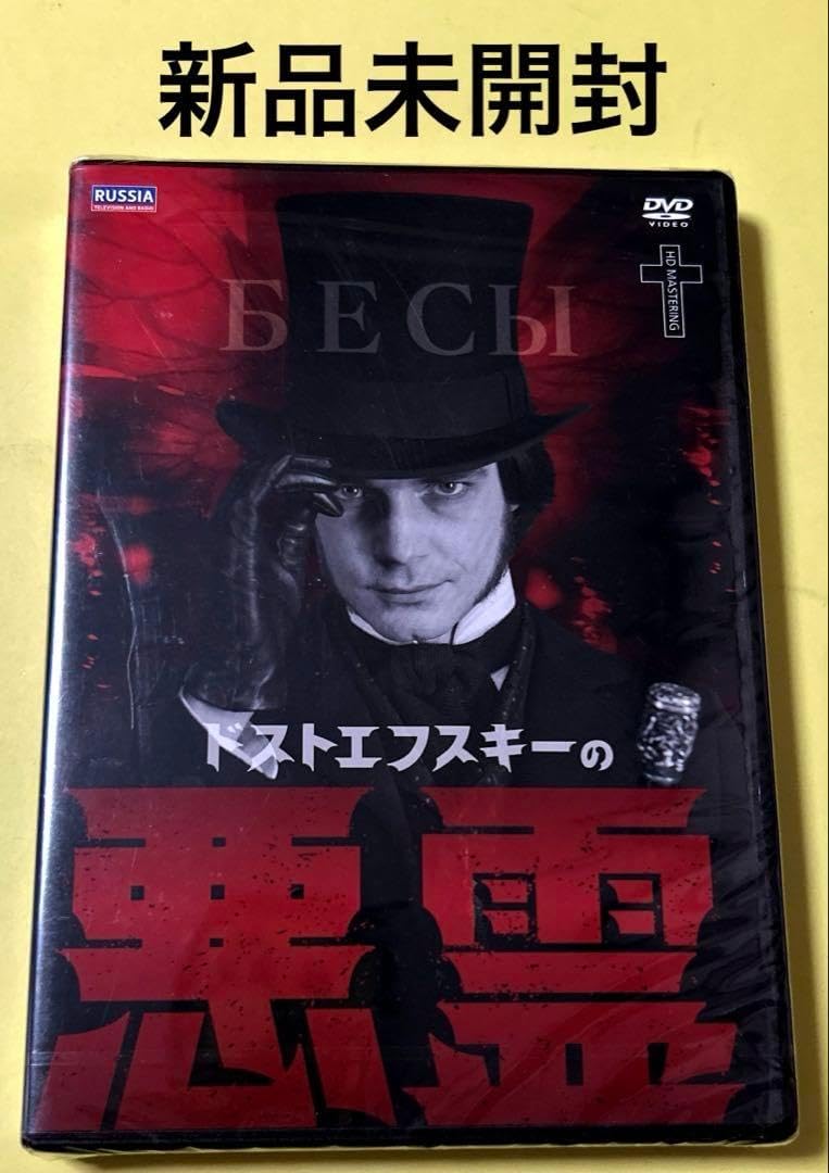 超レア【高倉健！映画宣伝用スチール写真まとめて8枚_貴重☆】網走