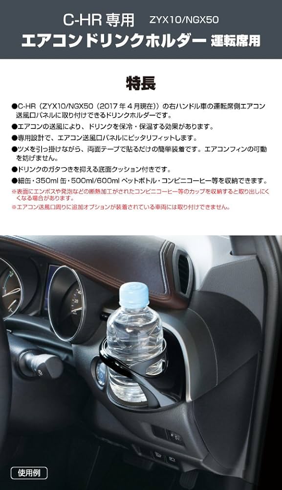 yuuuu様・専用・ドリンク SEIOU92 プレミアムドリンク – Slow Online Shop