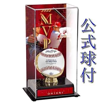 大谷翔平 2023MVP記念 ディスプレイボールケース サインボール付 Amazon.co.jp: 大谷翔平 エンゼルス 2023 MVP ディスプレイ