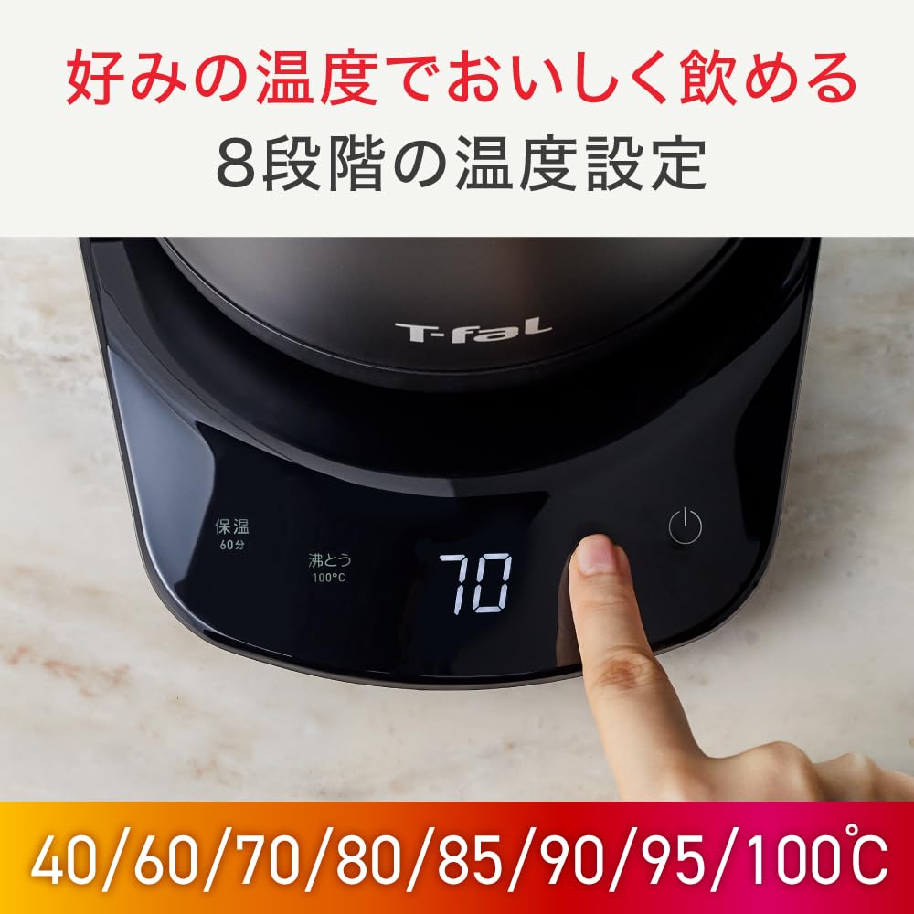 T-fal 電気ケトル KO92-B 新品交換品 元箱・保証書付き Amazon | 【Amazon.co.jp限定】ティファール 電気ケトル 0.8L ドリップ