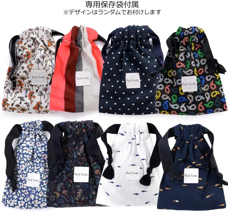 [ポールスミス] ネックレス アクセサリー チェーン ジュエリー チョーカー ペンダント シルバー シンプル M1A NECK GFOBC 82 (シルバー)