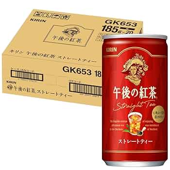 午後の紅茶　М9/18 キリンビバレッジ FCA6832 午後の紅茶 ストレートティー 500ml