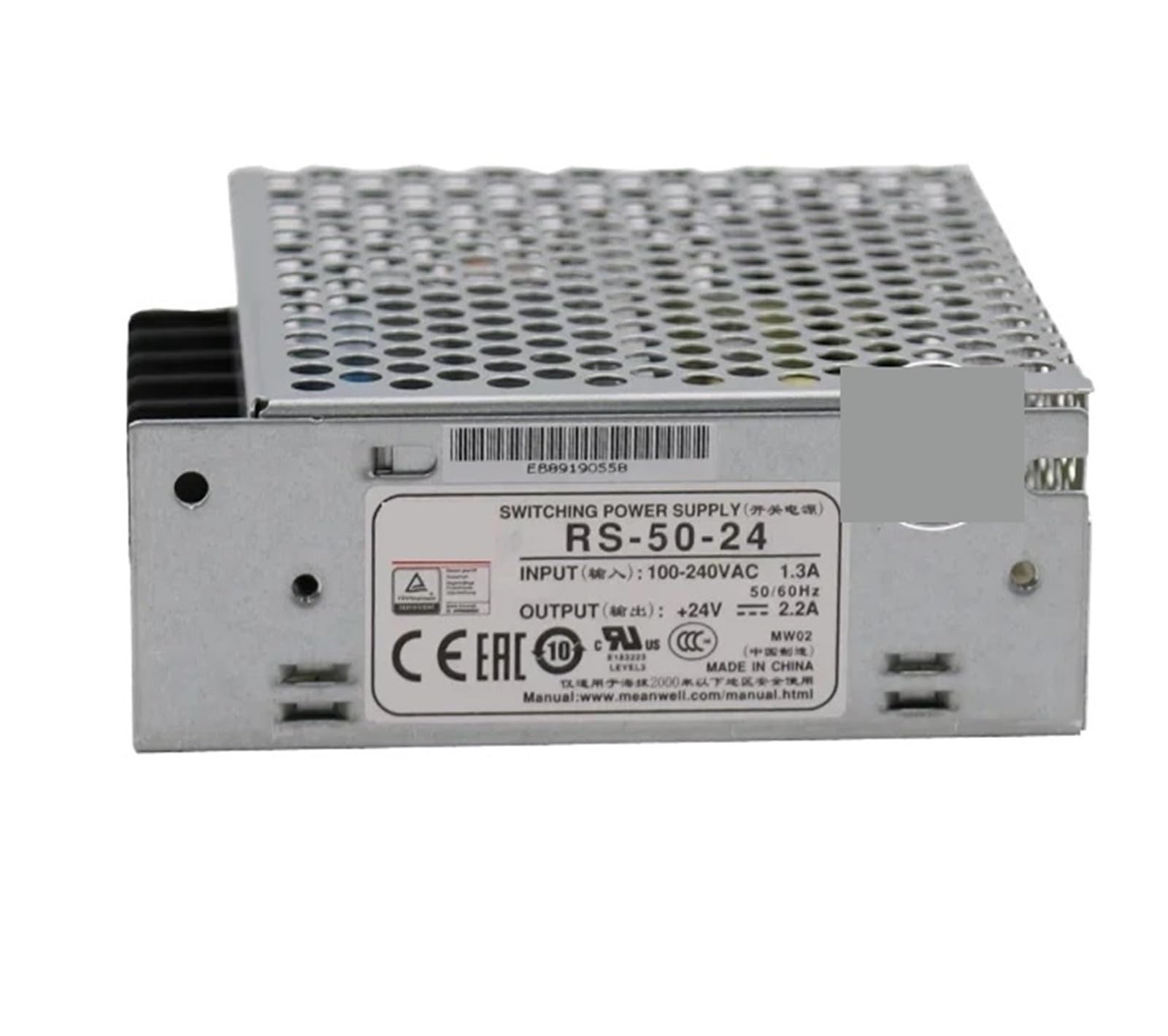 SWEWDSQG 50W Single Output Switched Switching Power Supply RS-50-5 RS-50-12 RS-50-15 RS-50-24 RS-50-48(RS-50-12)