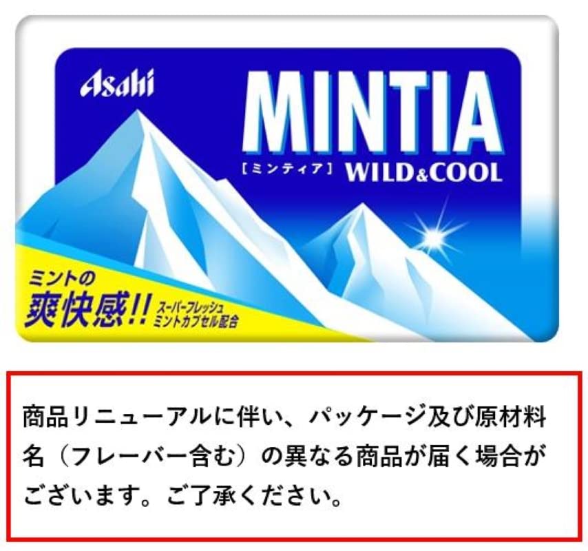 Amazon | アサヒグループ食品 ミンティア ワイルド&クール 50粒