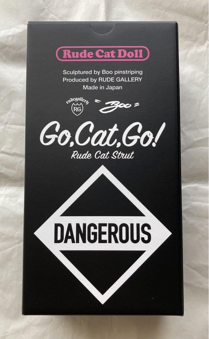 Amazon.co.jp: 20体限定 RUDE CAT ルードギャラリー BOO The Birthday