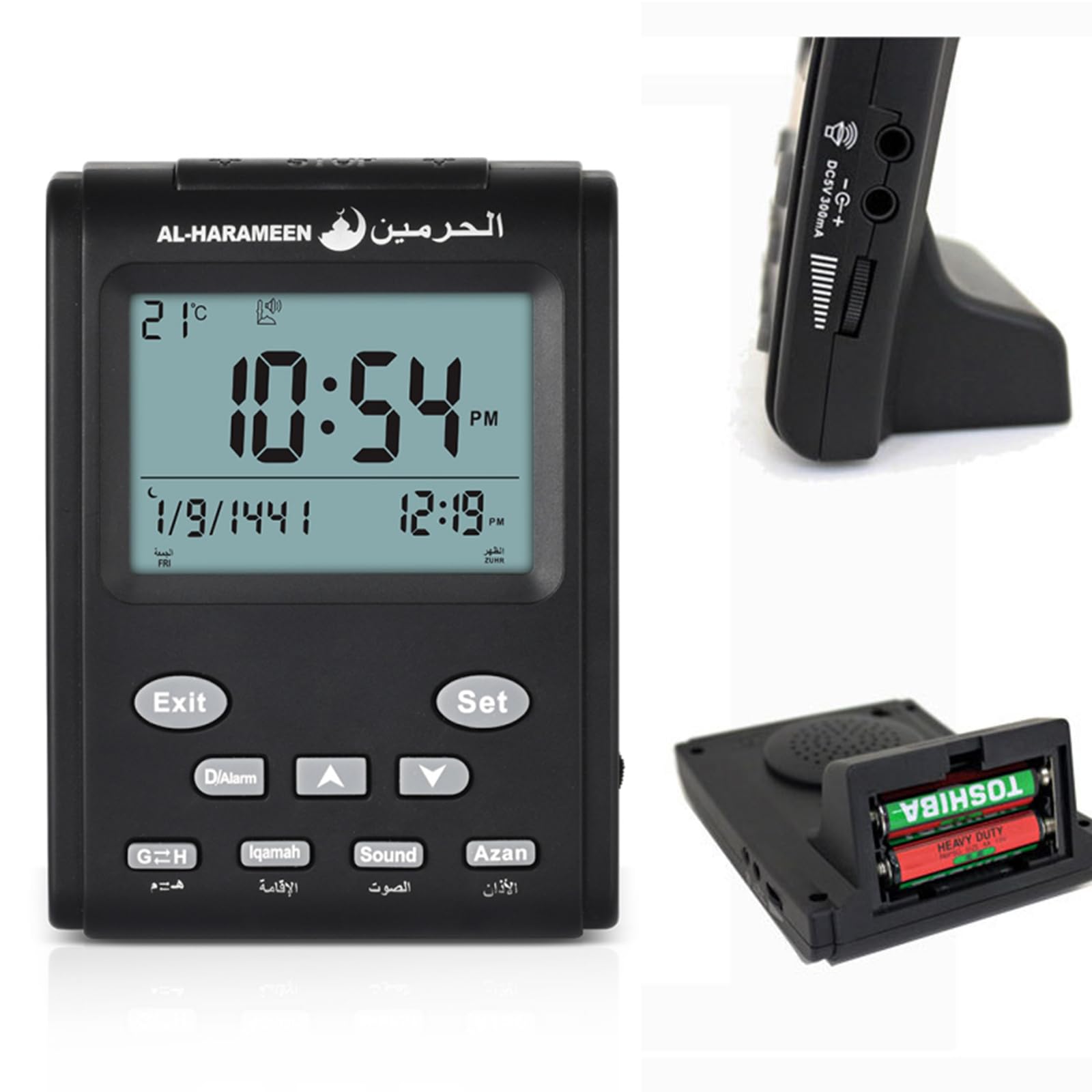 Réveil de prière avec écran LCD, table de prière Azan HA-3011, pour la nuit, décoration du salon, prière, heure orientale