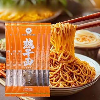 武汉热干面 170g/袋(附带调味料包)中華の伝統的な武漢の熱乾麺 挂面 ゴマみその香りのヌードル 麻酱干拌面 炒め麺 焼きそば 芝麻香干拌粉 中華料理 速食早餐 懒人泡面方便面 即席ビーフン 中華インスタント麺 湖北碱水面 即席麺 中華細麺 麻辣面食 ライスヌードル (香麻味,10袋)
