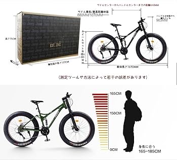 Amazon | Dazzix26インチ自転車MTBトップ マウンテンバイク