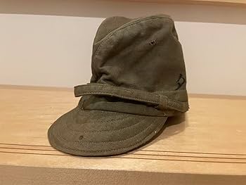 Amazon.co.jp: 海軍 兵用略帽 実物 日本軍 : おもちゃ