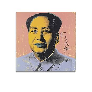 毛沢東 ANDY WARHOL ポスター 額装済 美品 アンディウォホール Amazon｜Andy Warholアンディ・ウォーホル画家の作品（毛沢東
