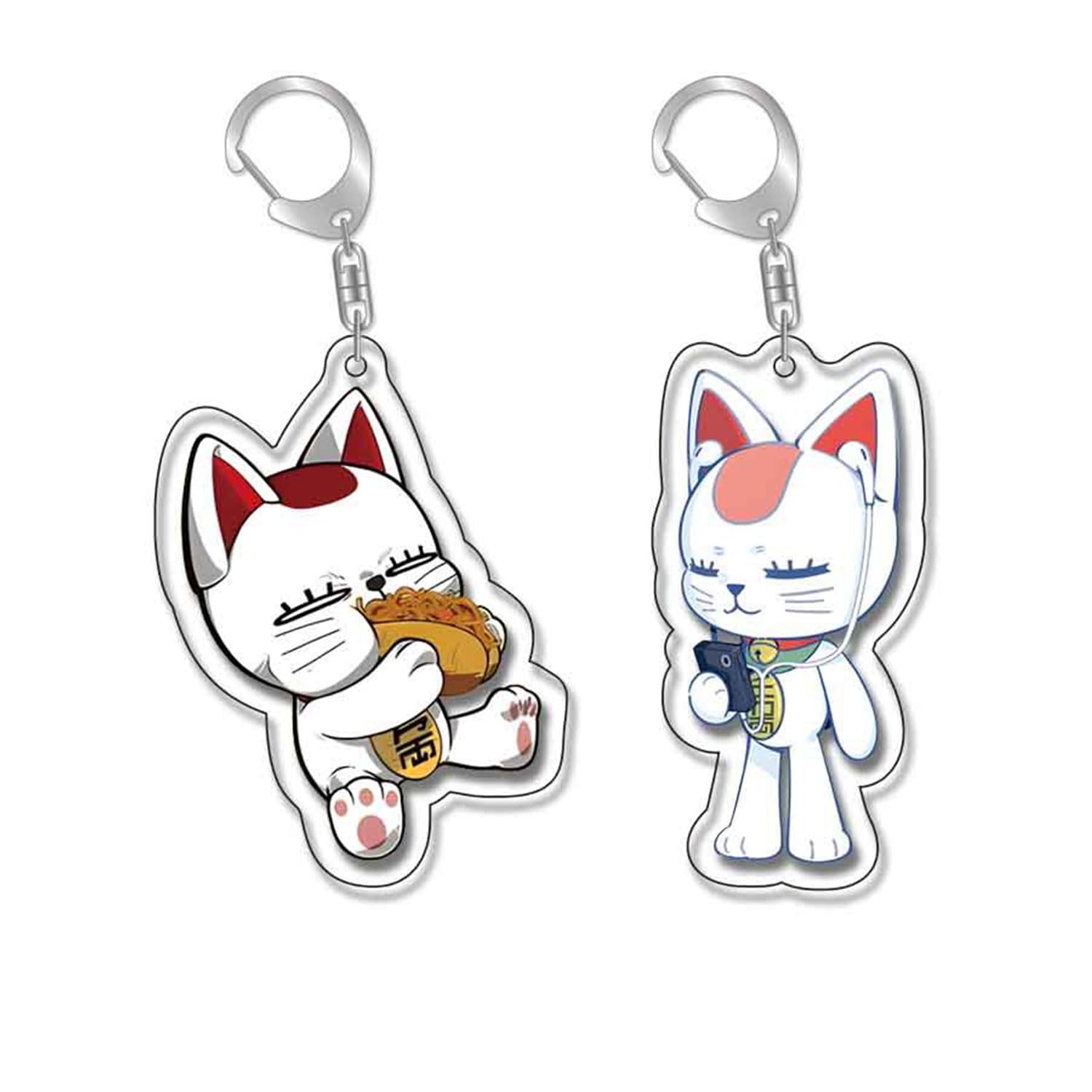 Amazon.co.jp: ダンダダン キーホルダー ターボババア 招き猫 8個