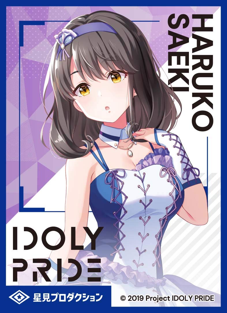 Amazon | きゃらスリーブコレクション マットシリーズ IDOLY PRIDE