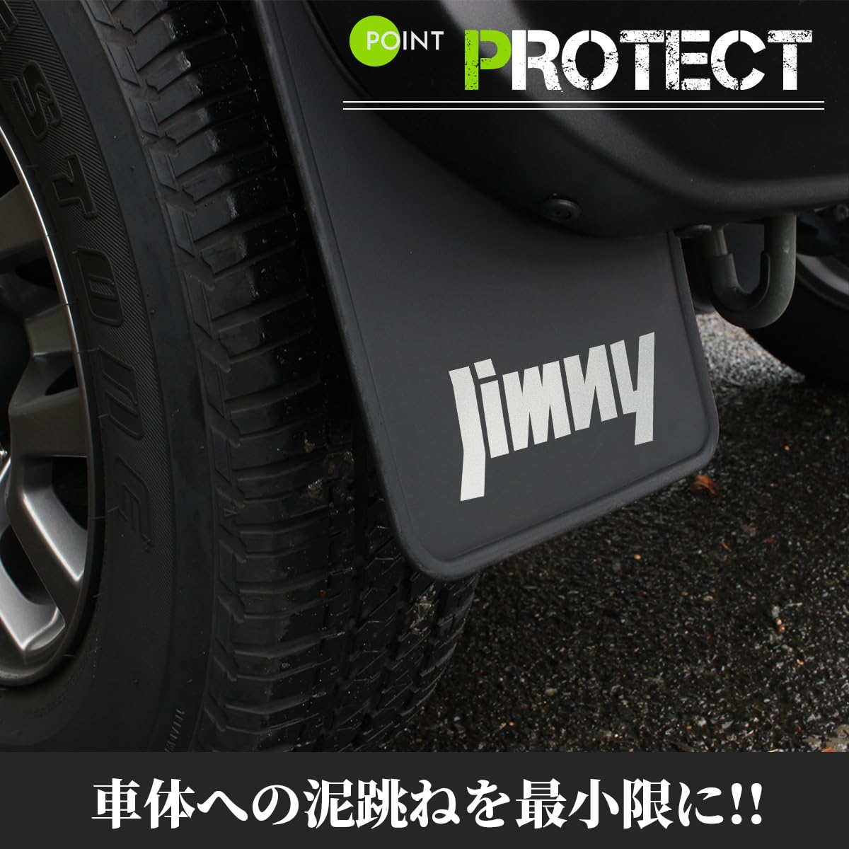 Amazon | スズキ ジムニーシエラ JB74W ジムニーノマド JC74W 専用