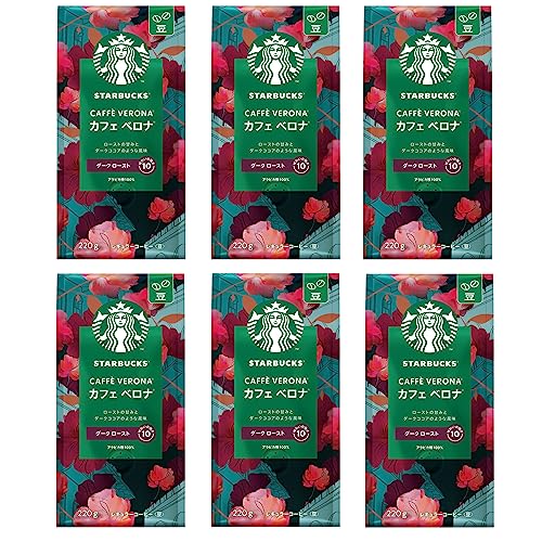【 コーヒー豆 大容量 】スターバックス コーヒー カフェ ベロナ 220g×6袋 【 レギュラーコーヒー 】【 ブラックコーヒー 】の商品画像（Amazon）