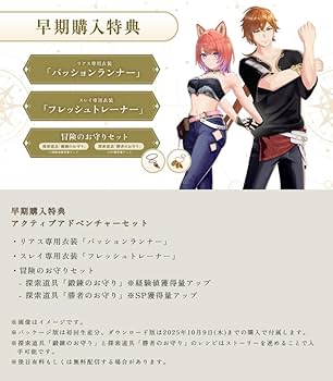 【希少・非売品】レスレリアーナのアトリエ 声優直筆サイン入り布ポスター 当選品 希少・非売品】レスレリアーナのアトリエ 声優直筆サイン入り布