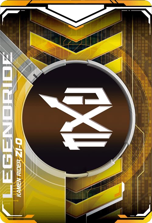 ライドケミートレカ マーベラスレア26種 セミコンプリートセット Amazon.co.jp: 仮面ライダーガッチャード ライドケミートレカ