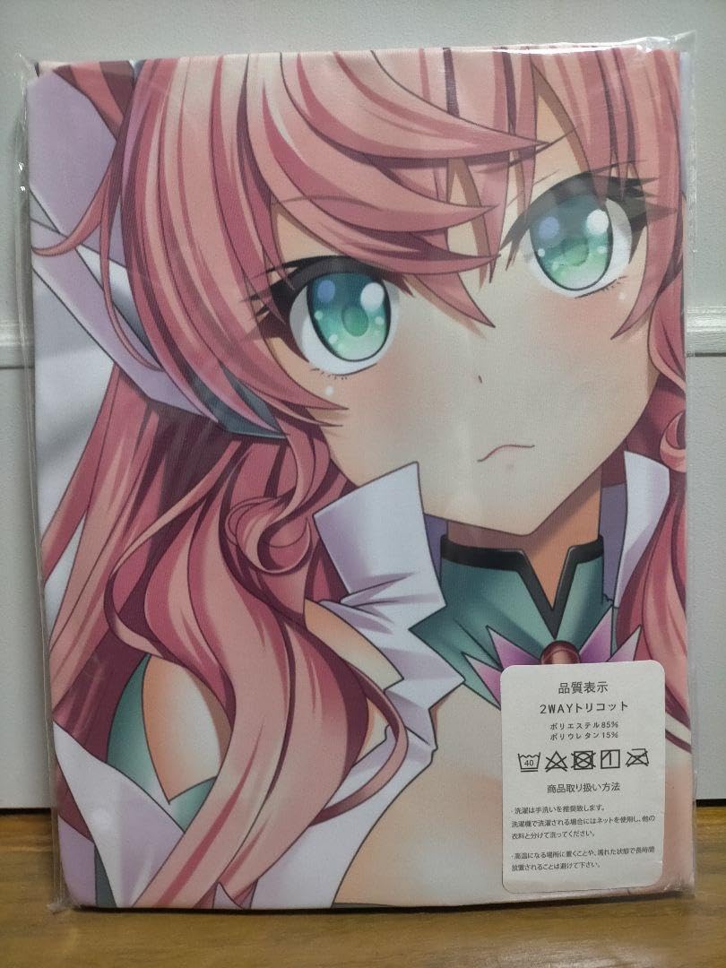 Amazon | 戦姫絶唱シンフォギアXV マリア カデンツァヴナ イヴ 抱き枕